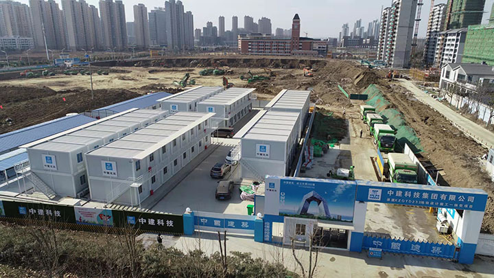 中国建筑科技长丰项目